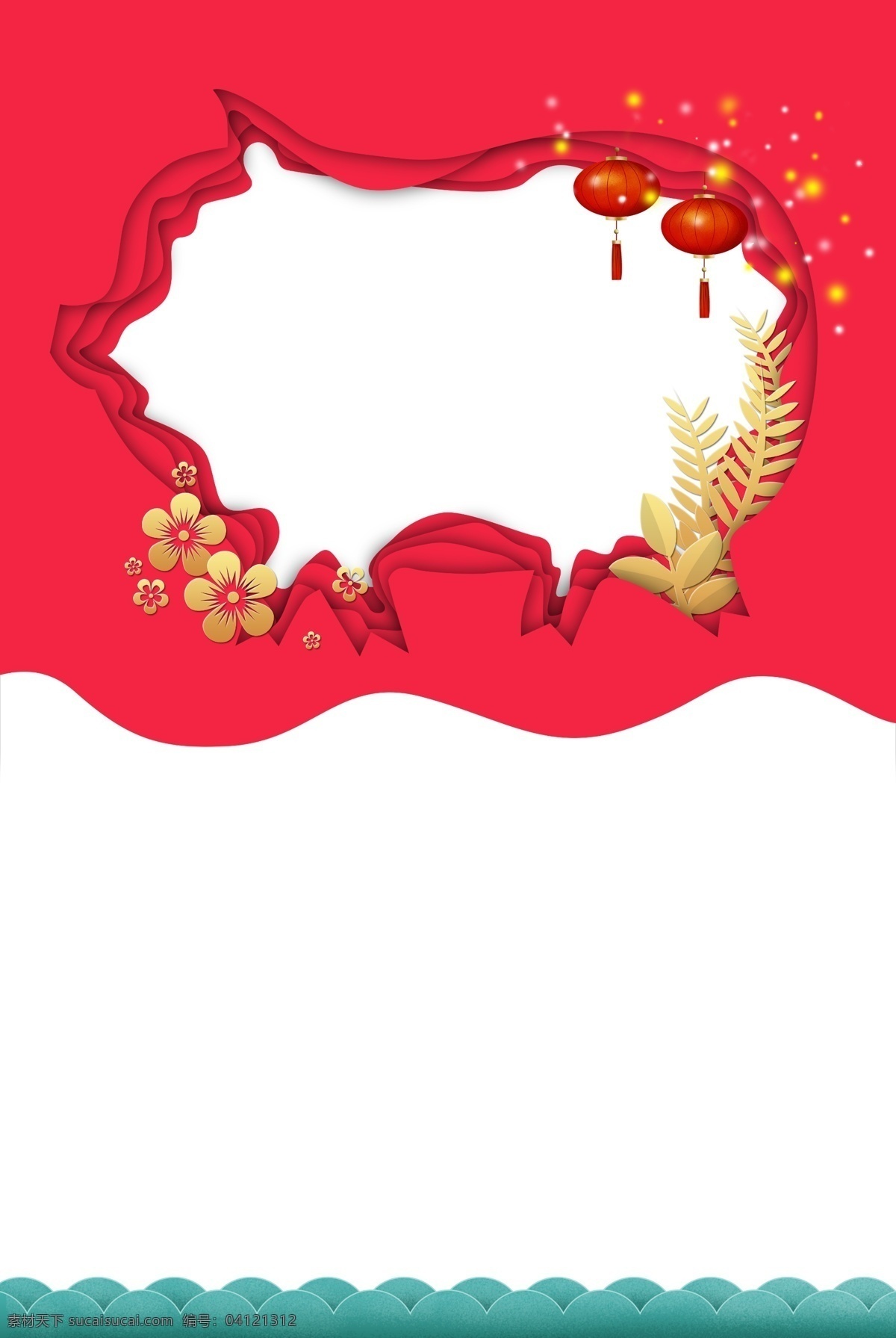 中国 风 立体 剪纸 边框 新年 农历新年 春节 2019年 猪年 过年 矢量 猪 装饰 新年装饰 海报装饰 中式 中国风 梅花