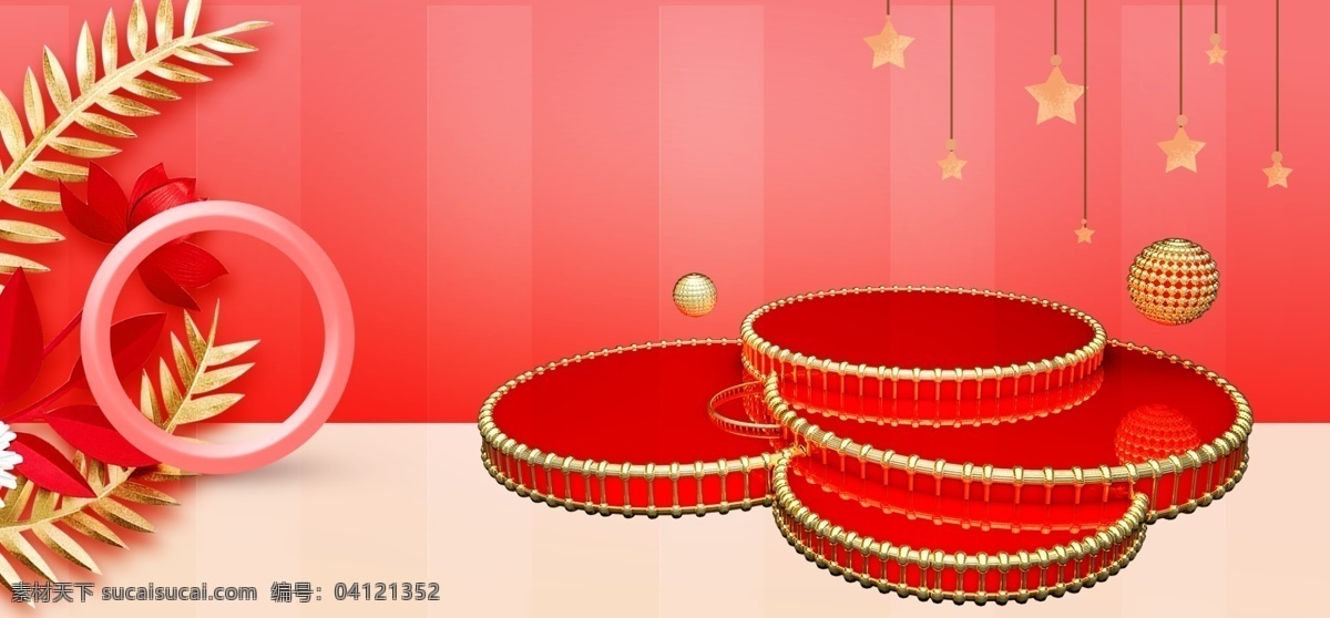 简约 立体几何 珊瑚 橙 c4d 风电 商 展台 背景 珊瑚橙 立体 几何 2019 渐变 电商展台 促销背景