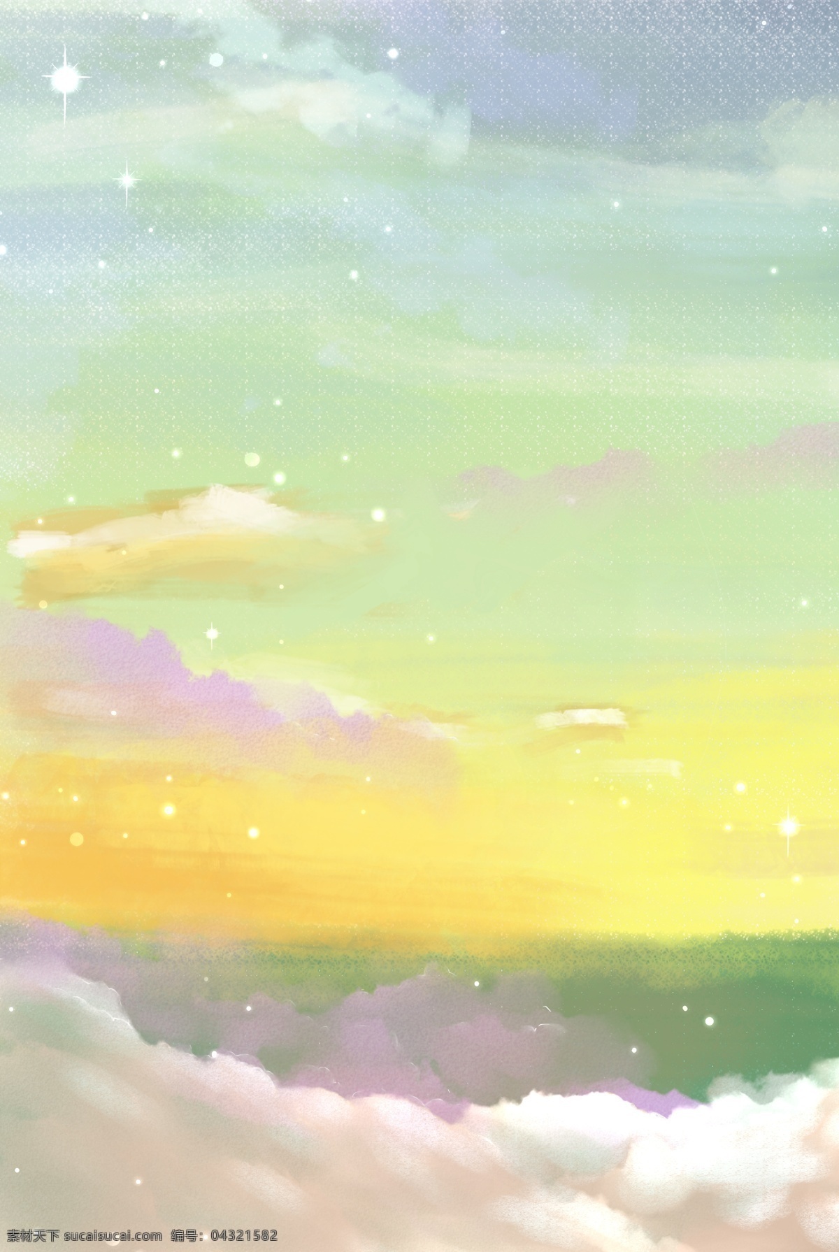 情人节 手绘 天空 分层 banner 2.14 214 云朵 电商促销 浪漫 创意合成