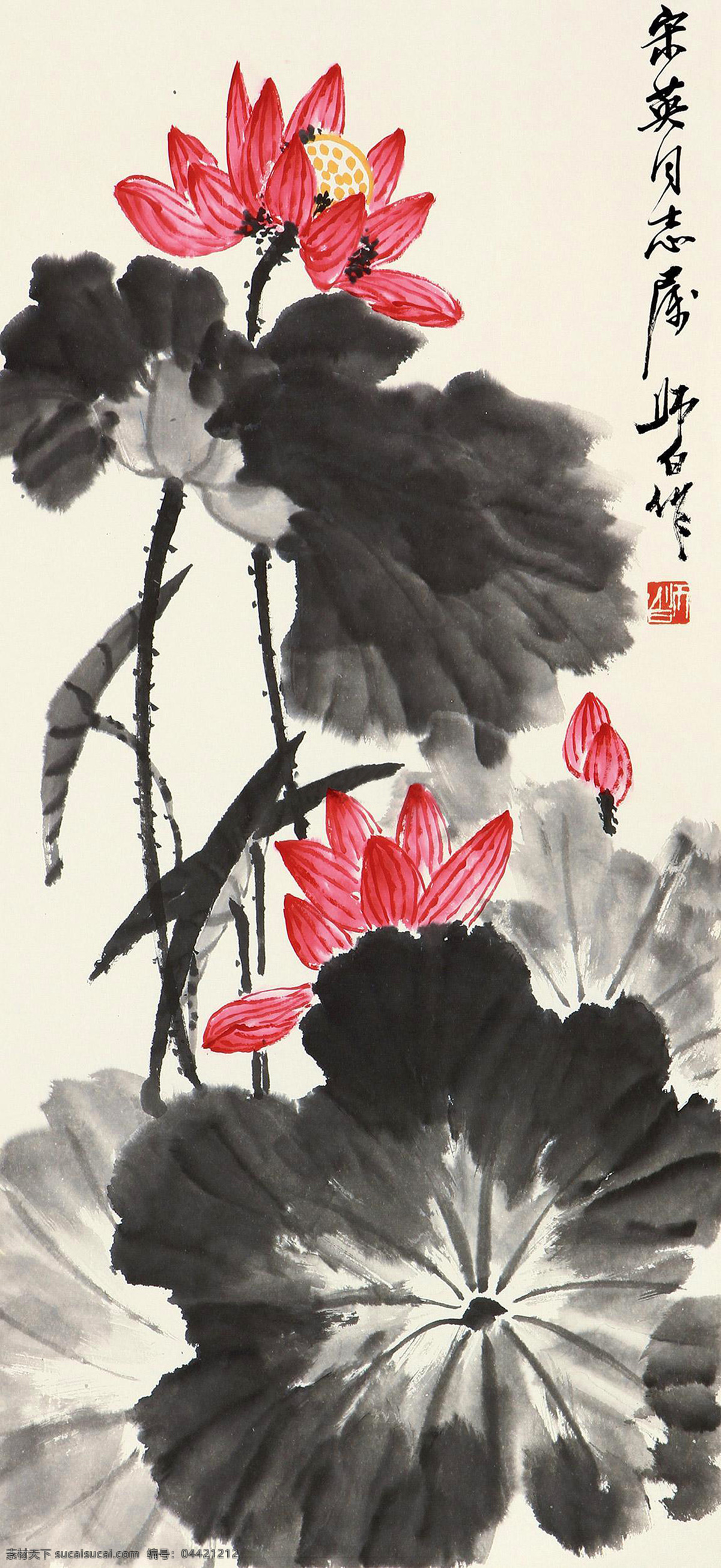 荷叶 中国画 国画 水墨画 水墨荷花 荷花 水彩画 工笔画 红色荷花 莲 莲花 写意 中国风 文化艺术 绘画书法