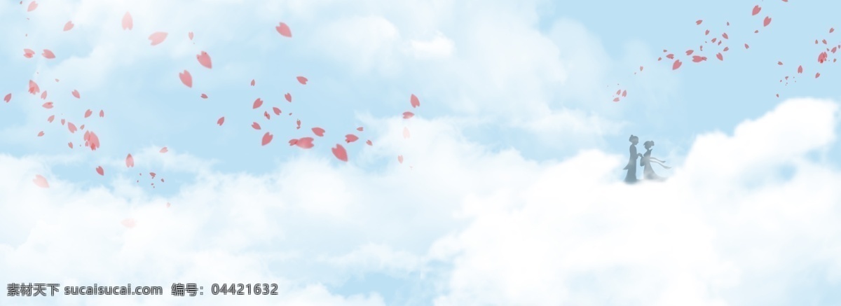 简约 七夕节 banner 清新 唯美 浪漫七夕 漂浮爱心 唯美爱情 淘宝首页 店铺海报 白云简约七夕