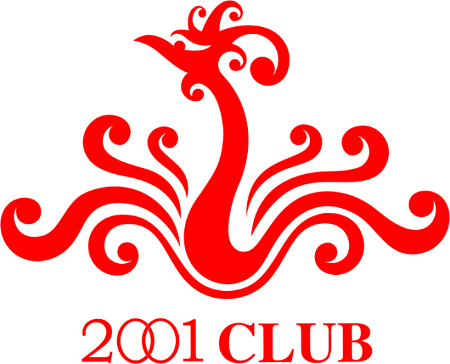 2001 金钻 名流 会所 logo 会所标志 club 标志 矢量图 其他矢量图