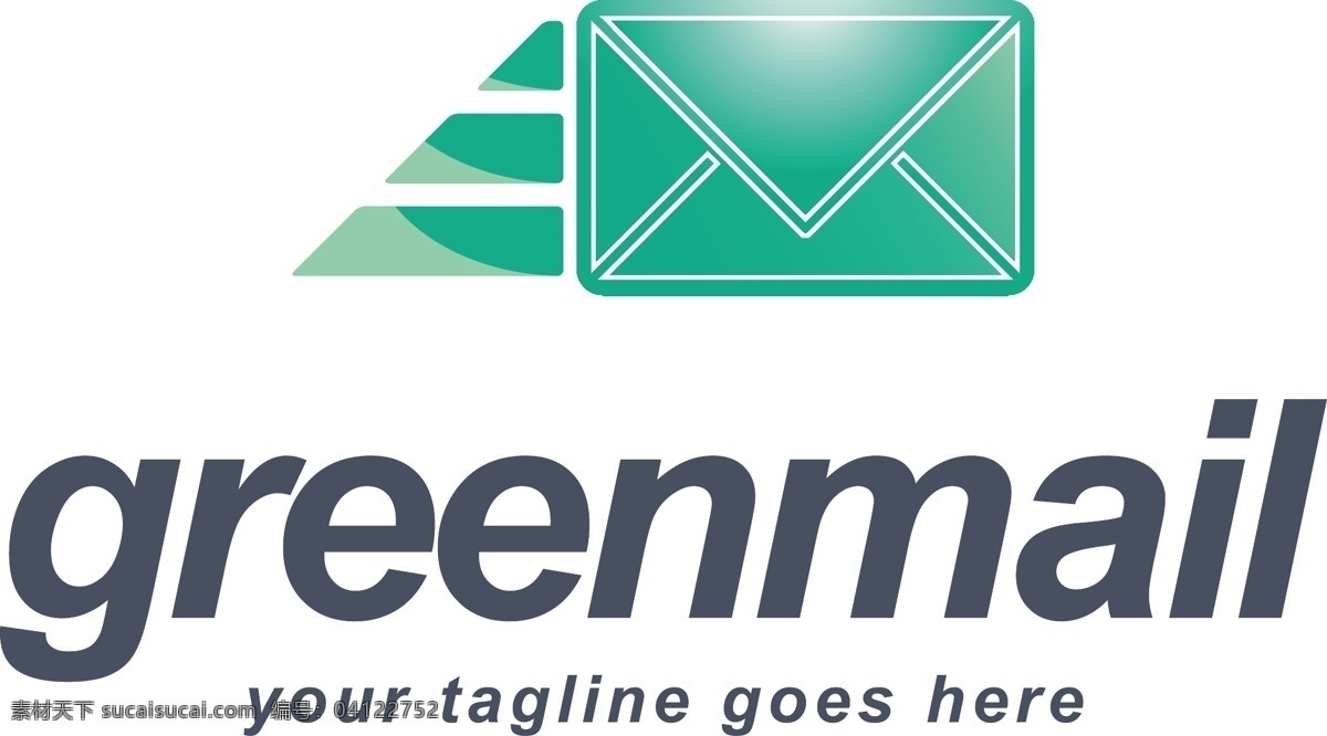 邮件标识模板 标识 业务摘要 绿色 模板 营销 颜色 邮件 信封 企业 公司 品牌 抽象图案 形状 现代企业形象 身份