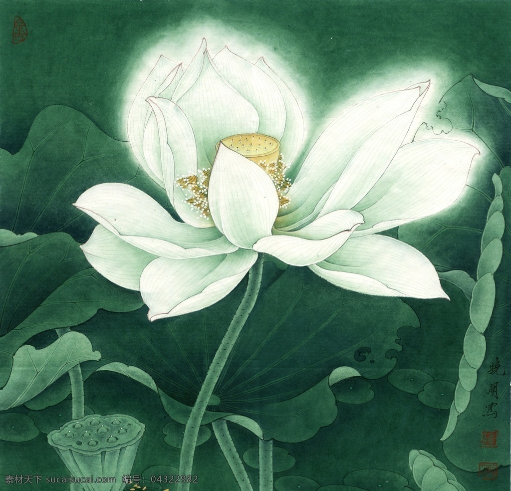 李晓明 工笔 荷花 高清 图 工笔画 字画 国画 走廊挂画 客厅挂画 教室挂画 花鸟画 工笔花鸟 工笔国画 工笔荷花 工笔画欣赏 工笔画素材 文化艺术 绘画书法 高清工笔画 风景