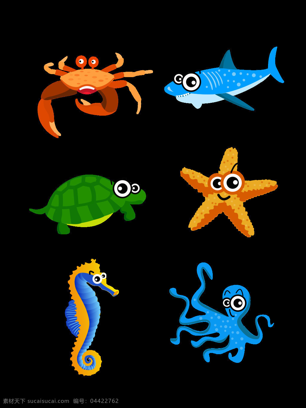 卡通 可爱 海底 动物 元素 套 图 商用 卡通可爱 海底世界 螃蟹 海星 元素设计 鲨鱼 乌龟 海马 章鱼