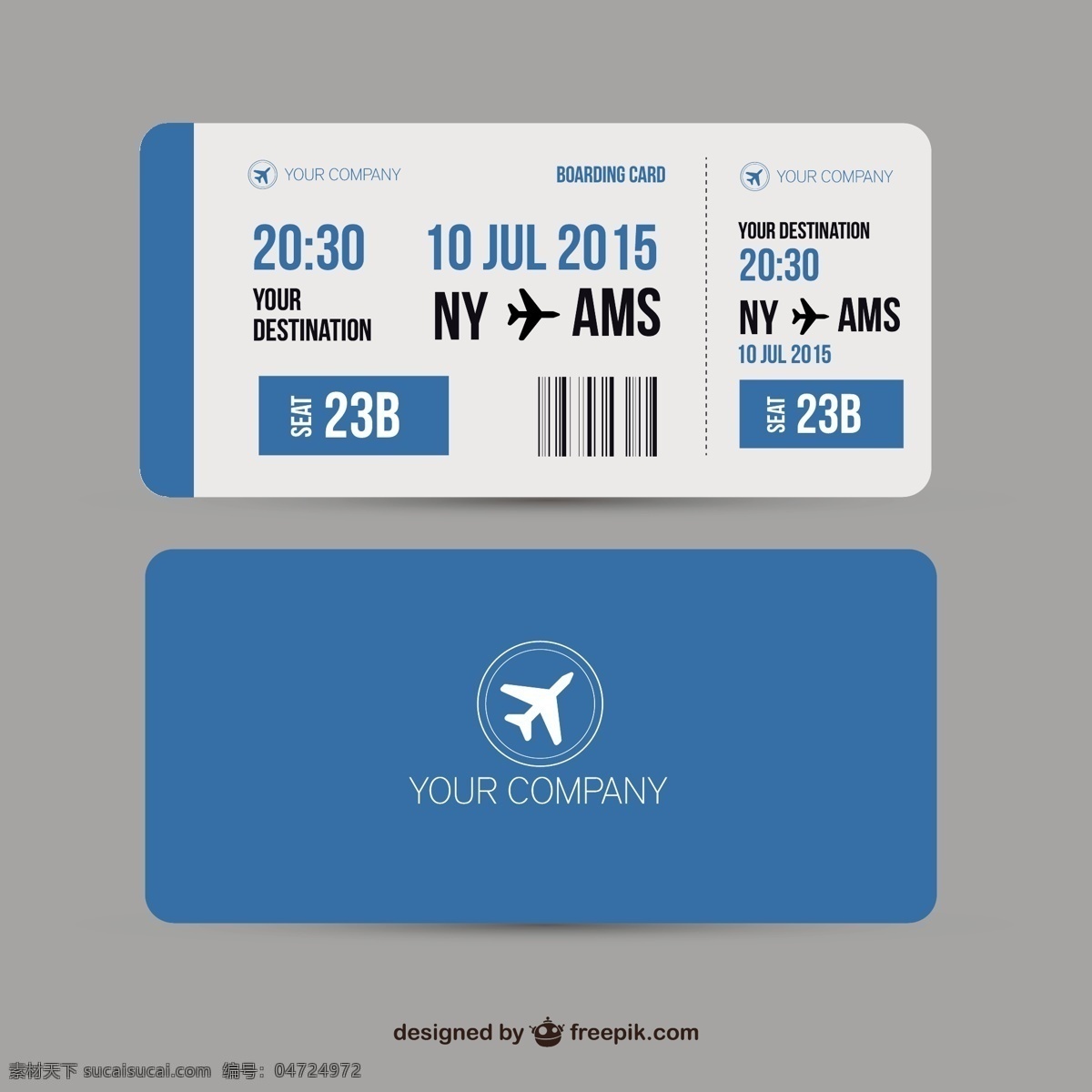 旅行 机票 飞机 航班 旅游 登机牌