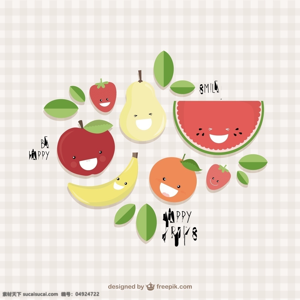 水果插图图标 食品 水果 快乐 苹果 可爱 橘子 草莓 香蕉 插图 西瓜 幸福 fuits