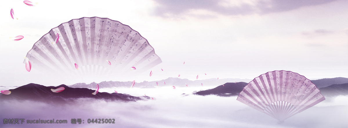 手绘 扇子 山脉 banner 背景 中国风 天空