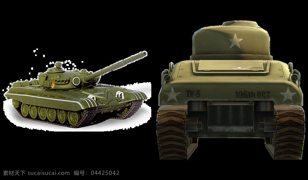 俄罗斯 坦克 免 抠 透明 图 层 装甲车图片 步兵战车 装甲车 坦克装甲 坦克素材 坦克图片 坦克武器 履带式坦克 轮式坦克 中国坦克 俄罗斯坦克 美国坦克 兵器素材