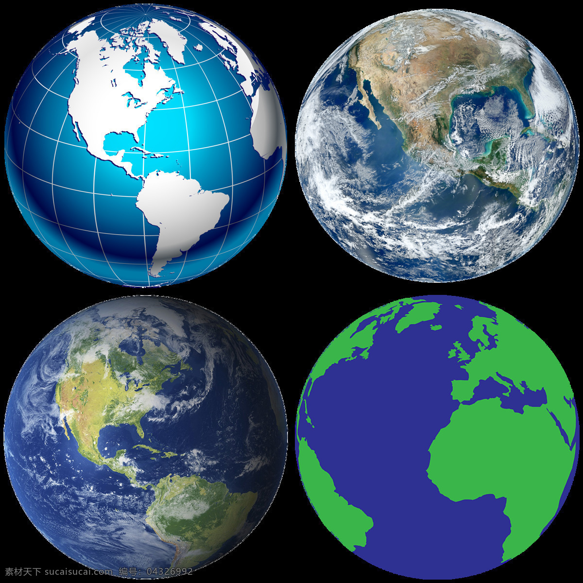 四 地球 免 抠 透明 图 层 地球图片素材 太空 看 真实 最美地球图片 绿色地球 矢量地球 地球图标 卡通地球 手绘地球 绿色环保素材 时尚地球 科技地球 蓝色地球