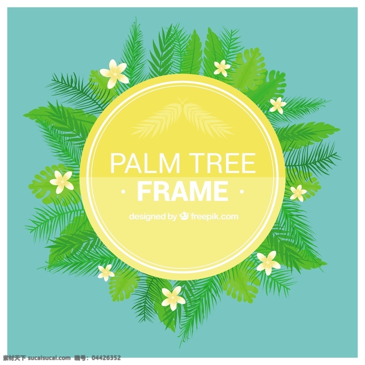 棕榈 叶 花朵 装饰 框 框架 树 花 夏天 树叶 自然 热带 植物 棕榈树 环境 棕榈叶 天堂 树干 异国情调
