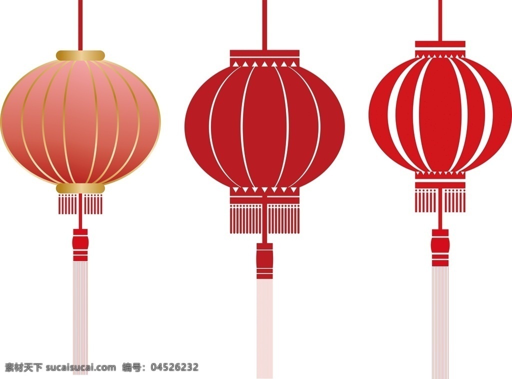 漂亮的灯笼 中国 中式 古代 古典 灯笼 免扣图 矢量图 透明图