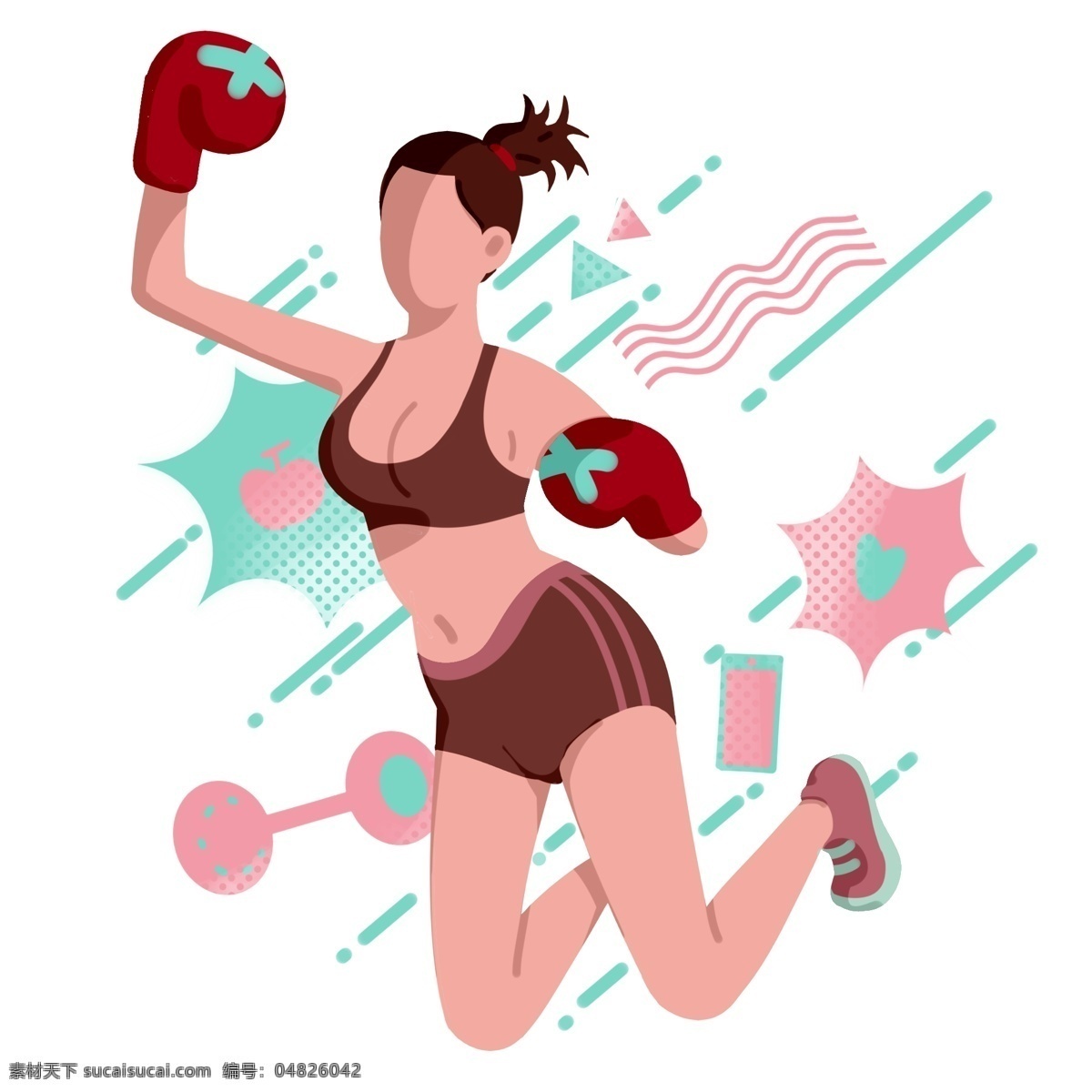 健身 运动 跳跃 女孩 插画 跳跃的女孩 卡通插画 健身插画 运动插画 锻炼身体 强身健体 粉色的哑铃