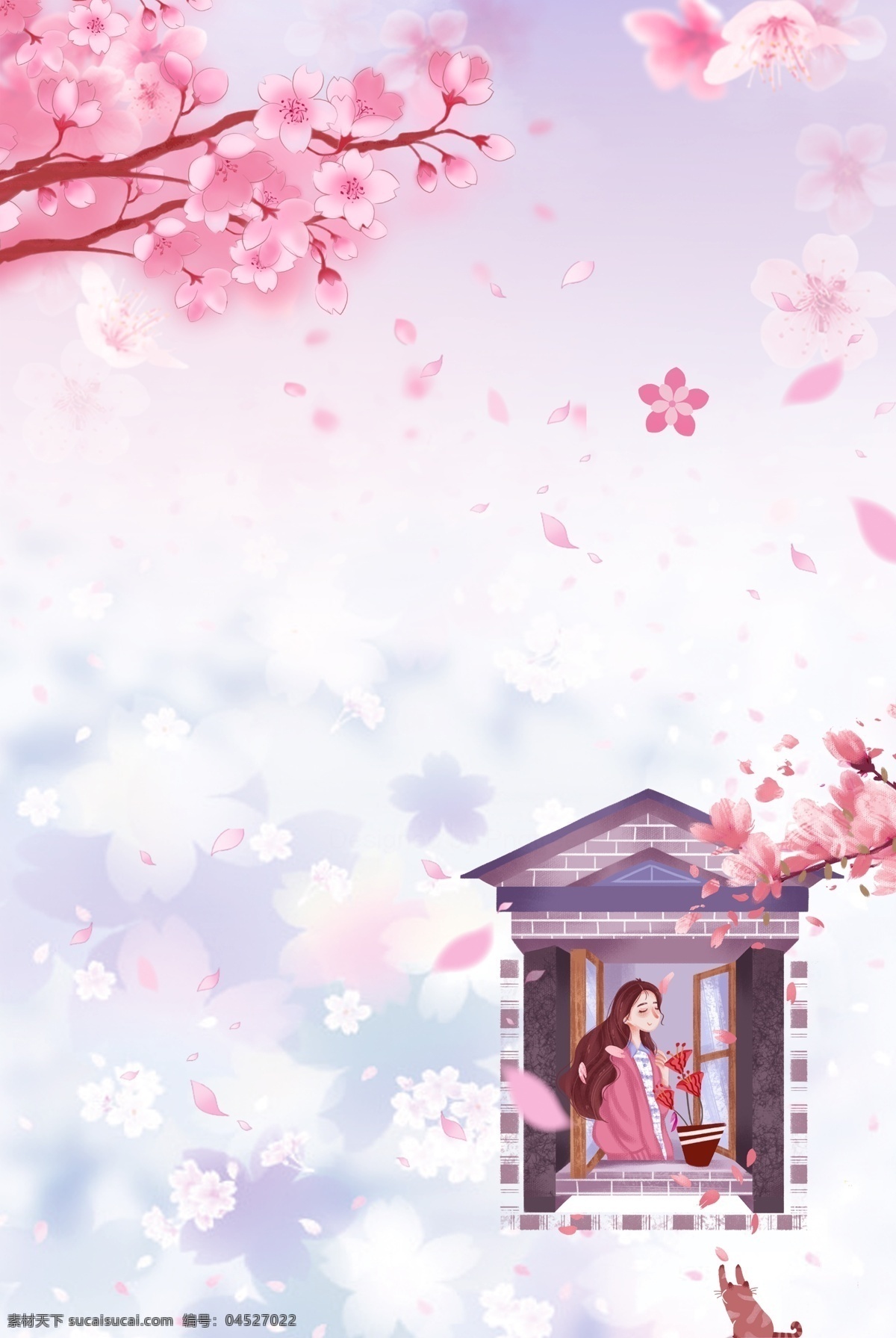 唯美 浪漫 樱花 季 合成 背景 樱花季 樱花节 粉色 花瓣 女孩 窗户 花朵 创意 简约