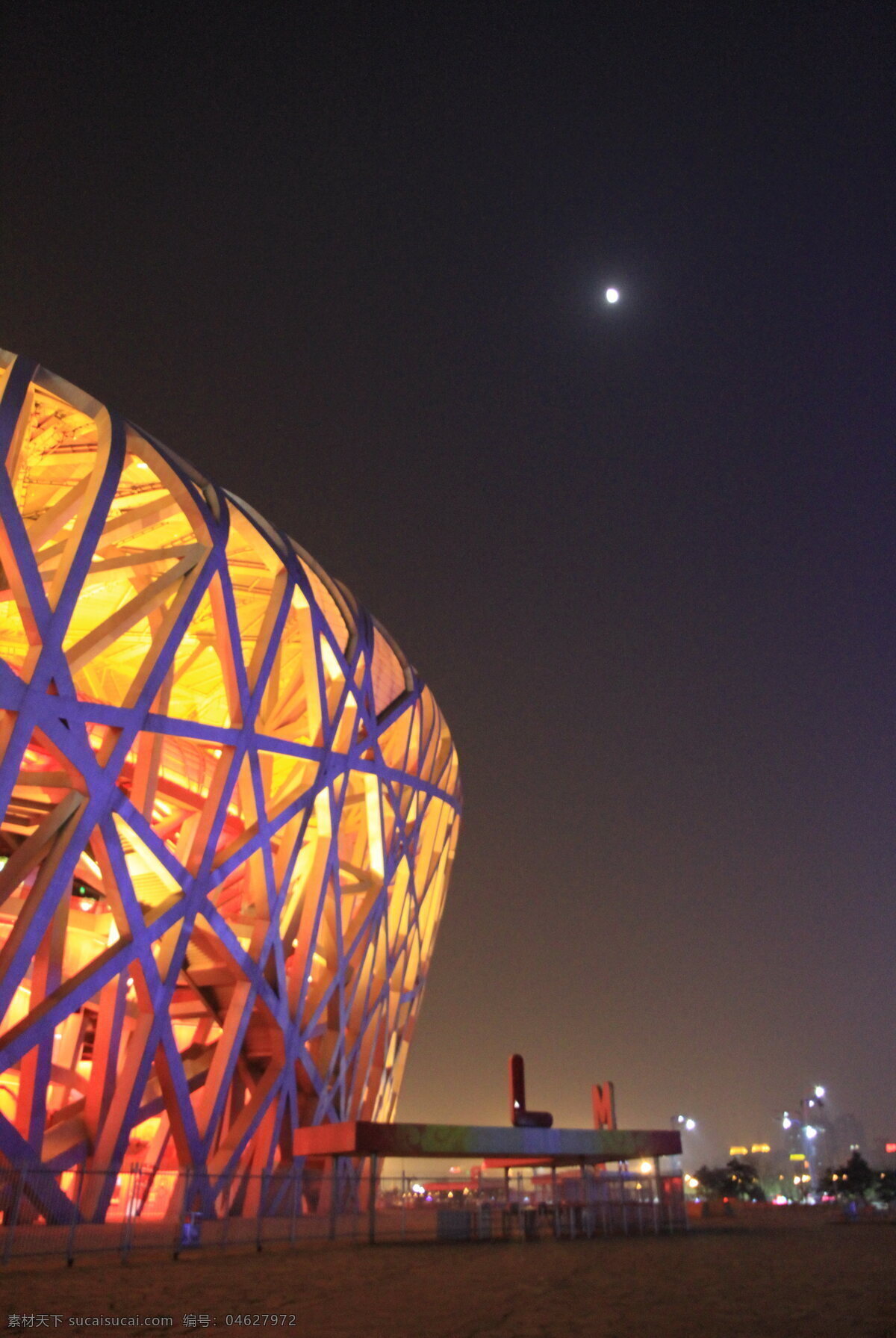 春季 建筑景观 鸟巢 夜色 月色 自然景观 贪色 下 贪色下的鸟巢 奥林匹克公园 psd源文件