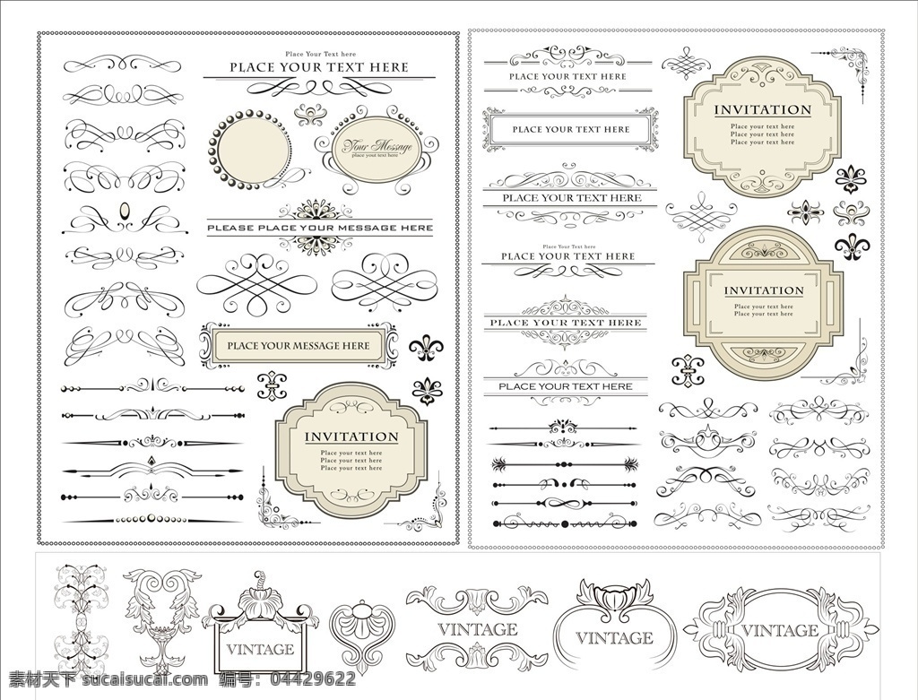 欧式花纹花边 欧式花纹 欧式边框 欧式花边 欧式底纹 欧式相框 欧式花纹浮雕 欧式图案 古典欧式花纹 欧式经典花纹 高档欧式花纹 矢量欧式花纹 欧式装饰图案 边框 花纹 花边 精美边框 矢量花边 欧式图标 古典花纹 精美花纹 矢量花纹边框 欧式装饰 高档花纹 底纹边框 花边花纹 2020 年 边框相框