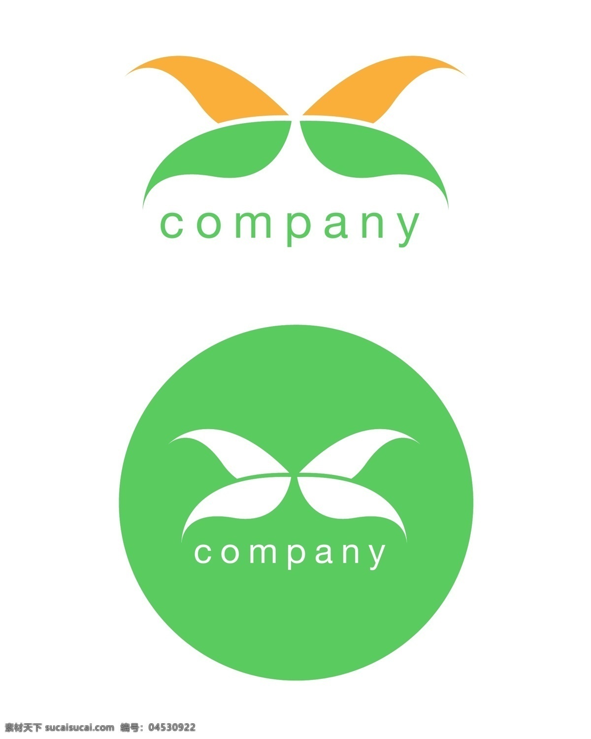 自由 抽象 蝴蝶 logo 矢量 图标 摘要 动物标志 蝴蝶的标志 蝶泳 生态 生态标志 标志 styized