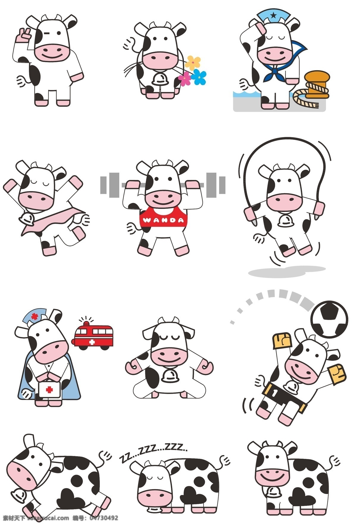 可爱 奶牛 护士 卡通设计 卡通图案 卡通形象 手绘插画 踢足球 跳绳 可爱奶牛 跳舞 运动员 矢量 插画集