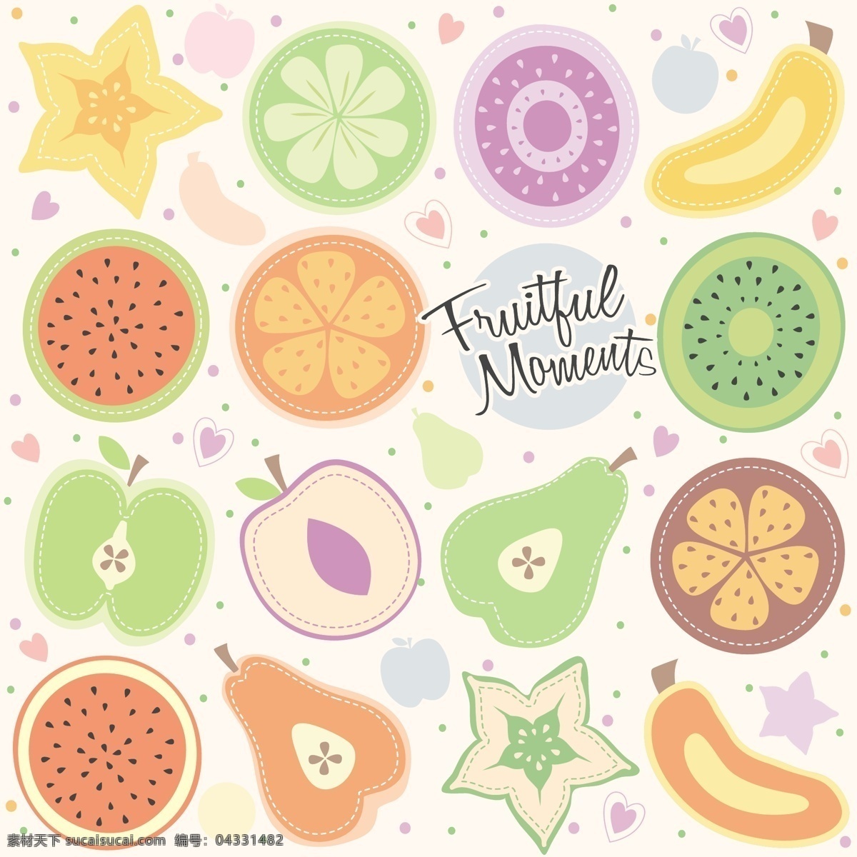 水果片的插图 食品 心 星 水果 苹果 星星 可爱 橙 热带 香蕉 梨 猕猴桃 插图 一半 柔和的颜色 白色