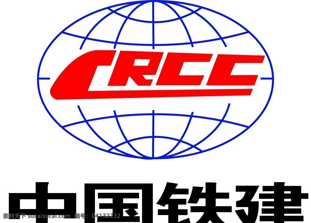 中国铁建 logo 标志 矢量图 铁建 招贴设计