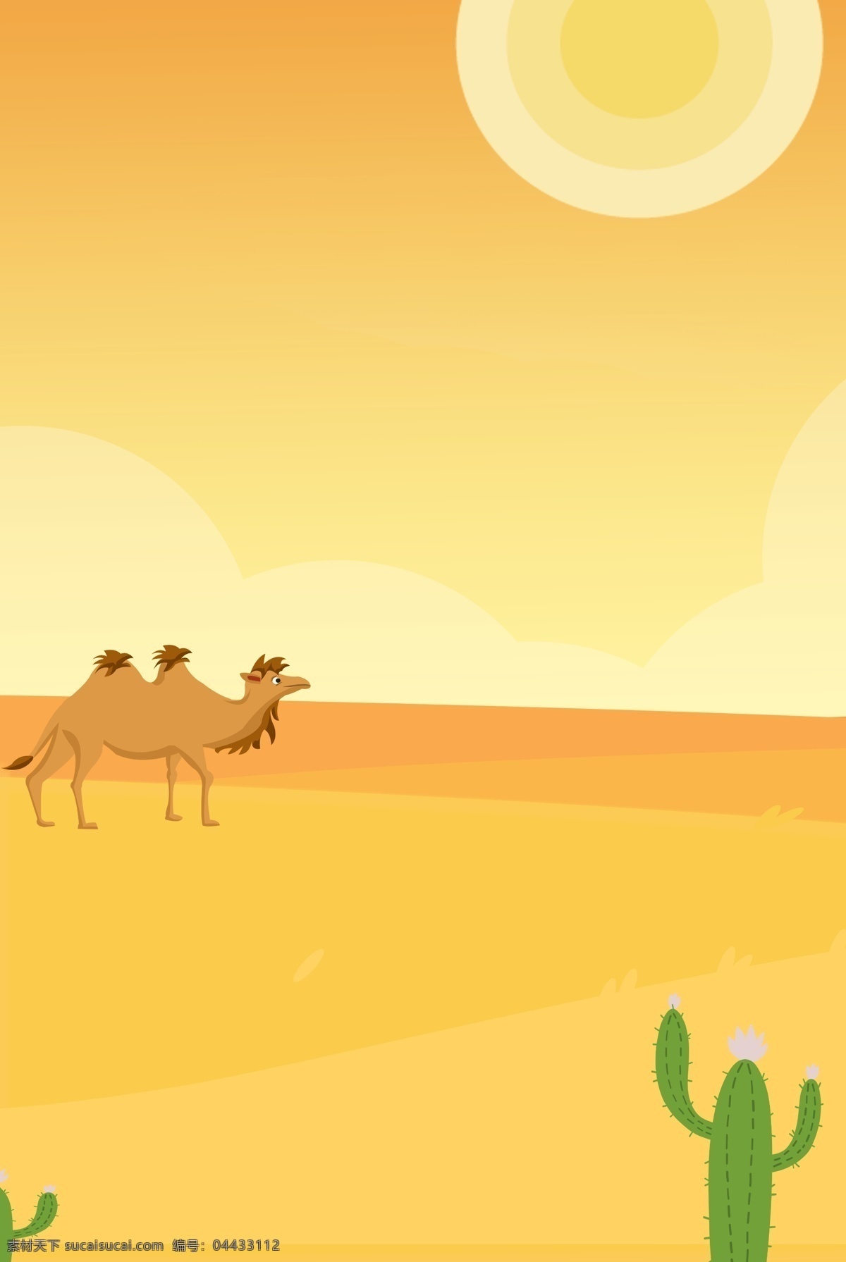 沙漠 场景 黄色 卡通 旅游 简约 背景 骆驼 沙漠背景