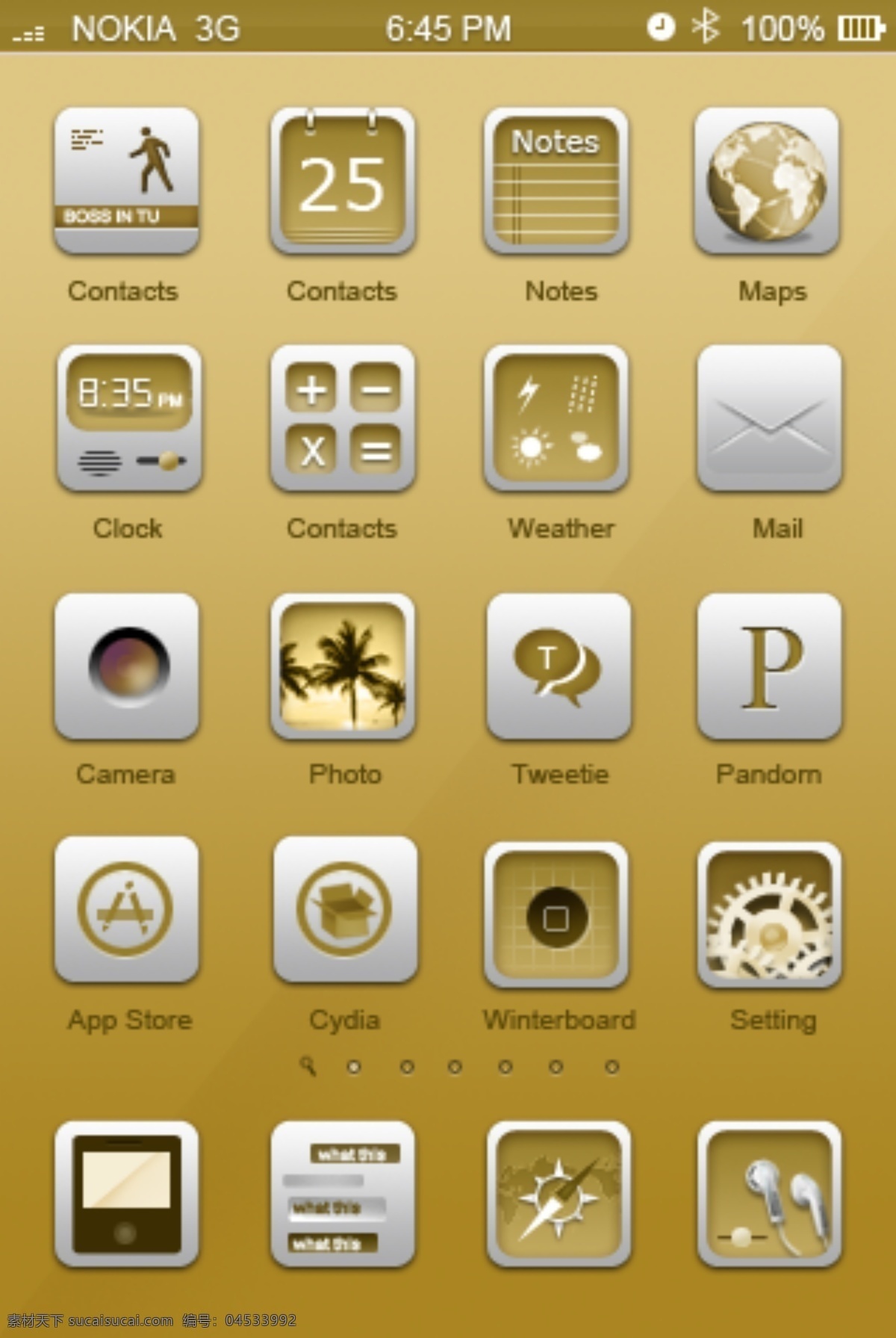 手机 app 图标 界面 手机app 土豪金 app图标