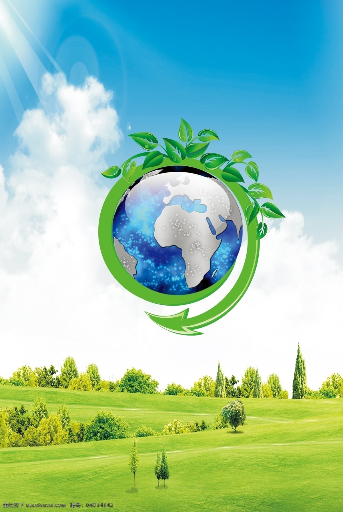 绿色环保图片 环保 绿色 文化 企业 单页