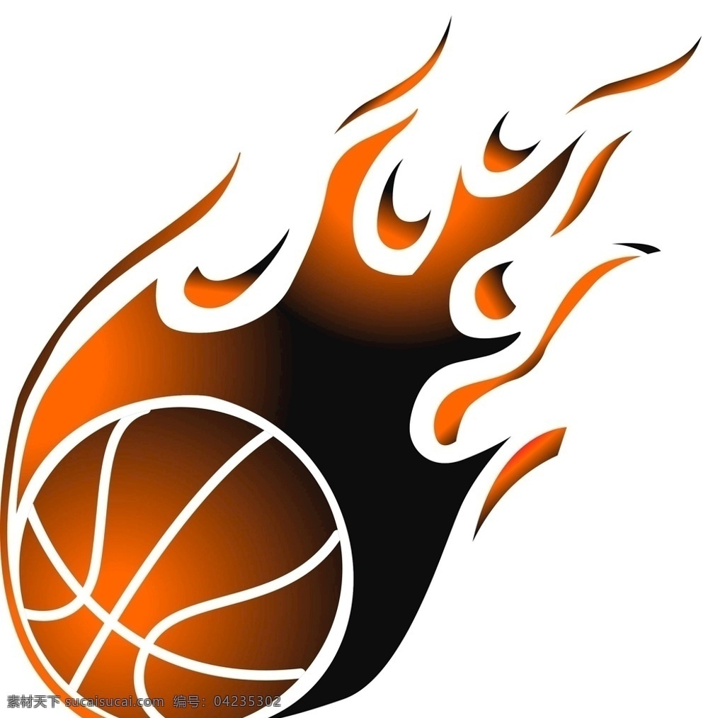 篮球火 着火的篮球 火篮球 篮球 卡通篮球 篮球logo 卡通 图案 amplogo 动漫动画