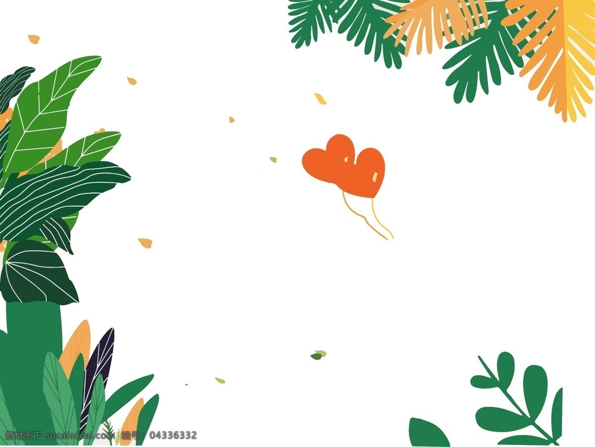 七夕节 爱心 气球 绿色植物 手绘 插画 矢量 背景 矢量背景 卡通 扁平化 夏天 漂浮 树叶