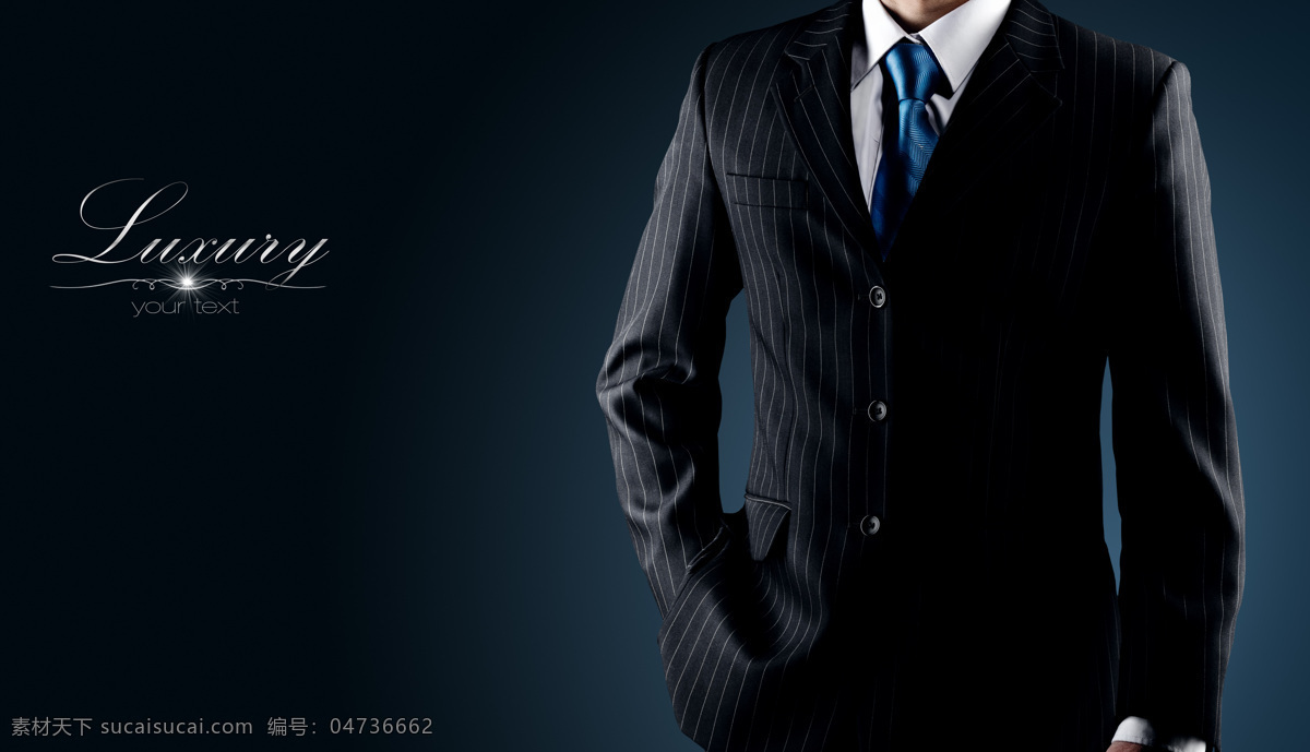 西装 男士 服饰 服装 西服 男人 男性 领带 品味 高档 职业装 衬衣 男性男人 人物图库