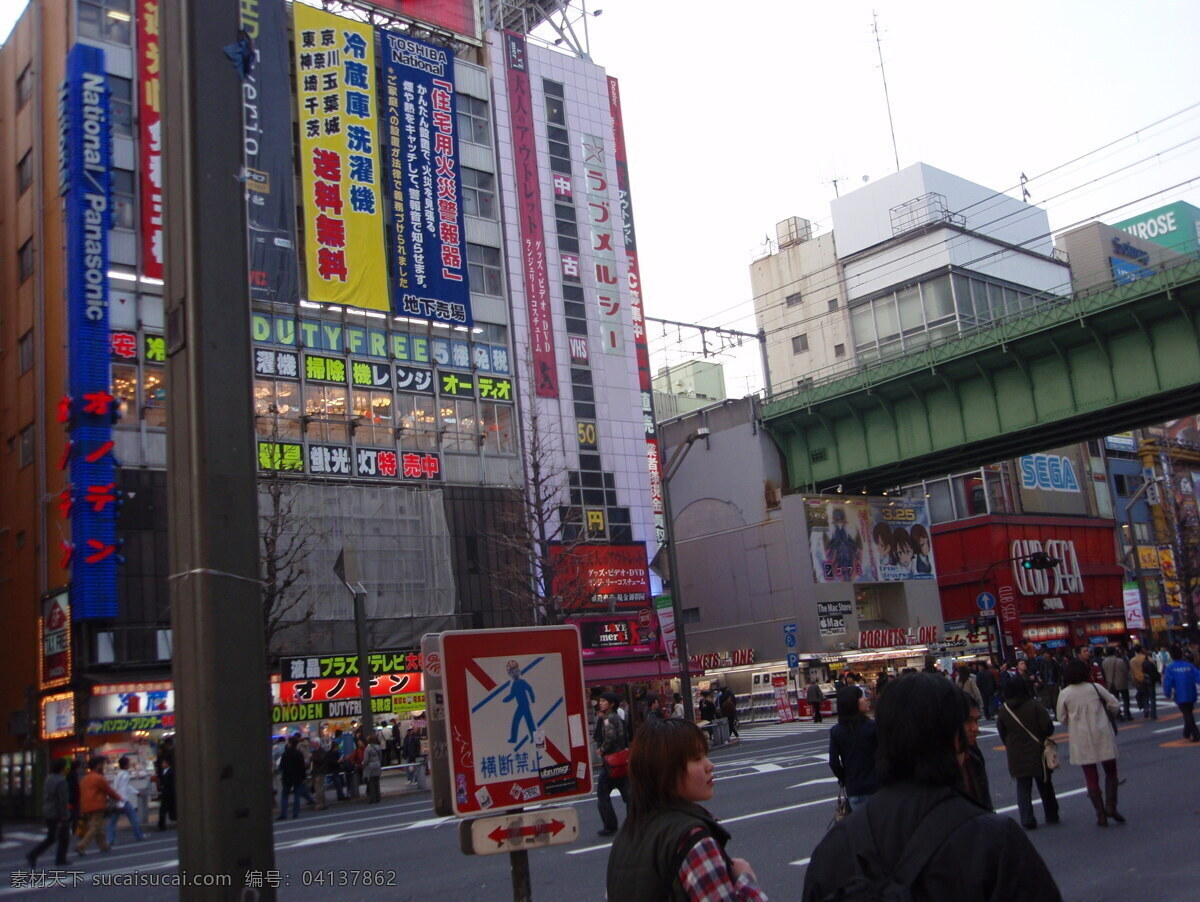 日本 街头 一景 高楼大厦 广告牌 国外旅游 旅游摄影 人群 商店 摄影图库 摄影作品 日本街头一景 摄影世界 矢量图