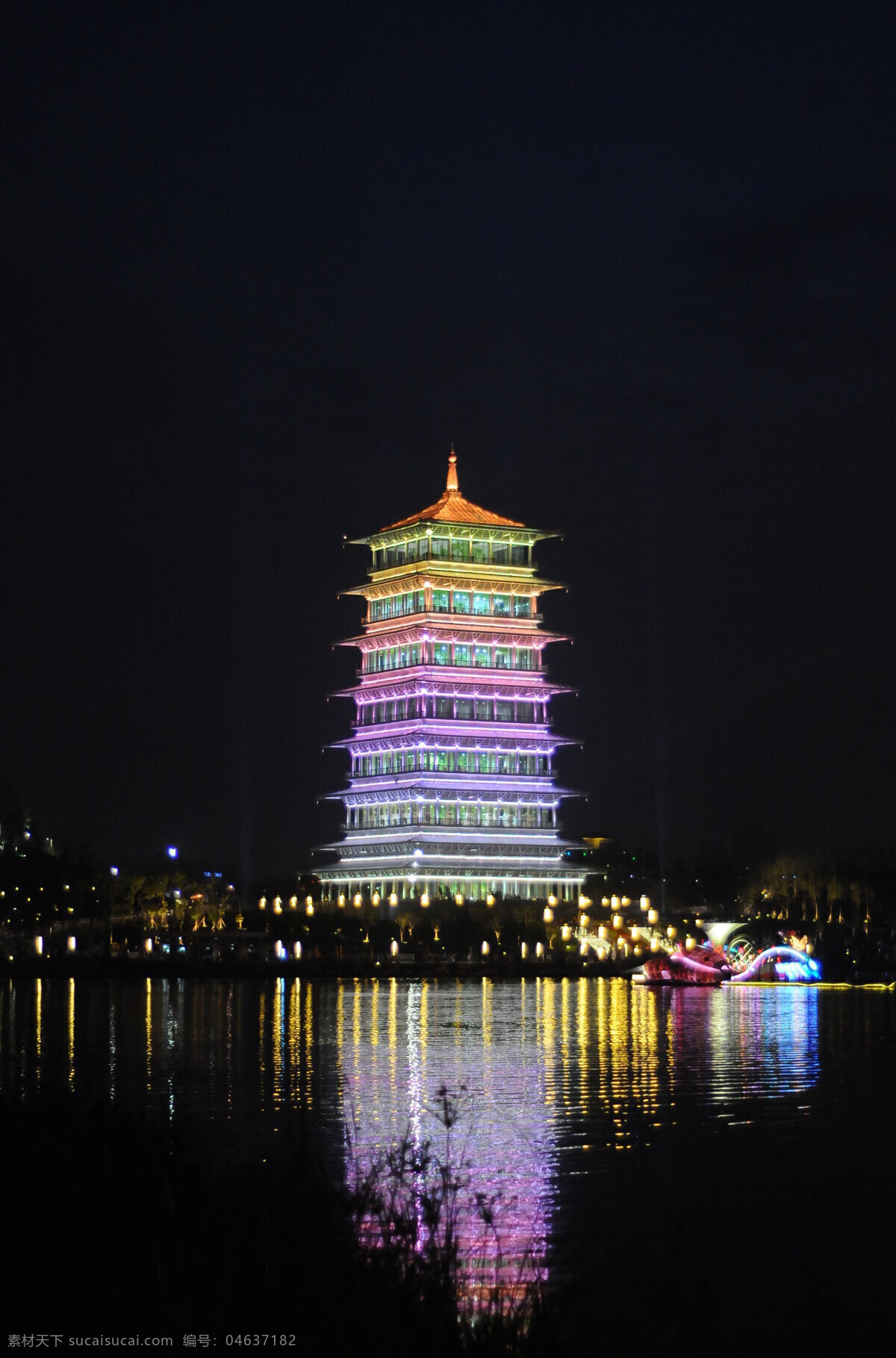 长安塔 西安 世园会 景色 七彩 水 湖水 塔 西安塔 夜景 国内旅游 旅游摄影