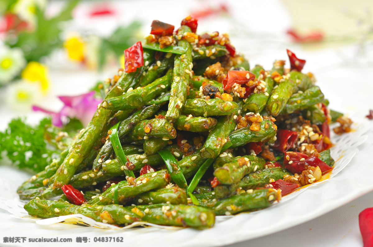 干煸四季豆 干煸 四季豆 蔬菜 湘菜 菜品 传统美食 餐饮美食 中餐