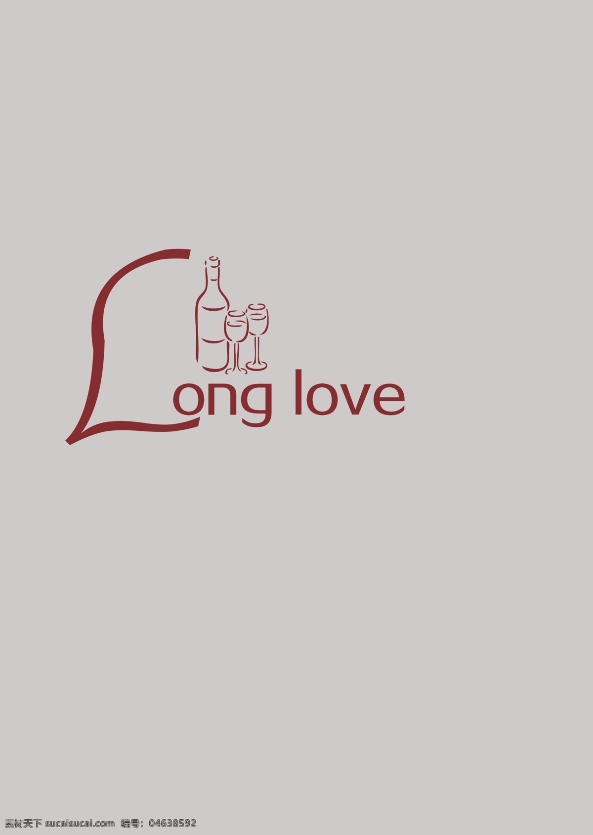 西餐厅 logo long love 红酒 高脚杯 时尚大方 logo设计 企业 标志 标识标志图标 矢量