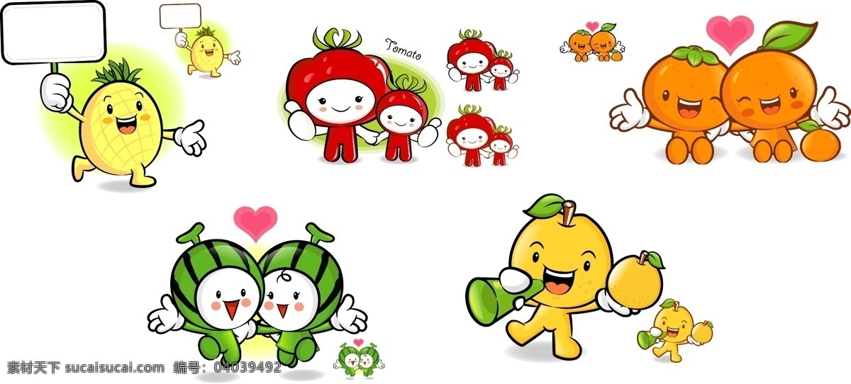 卡通水果 缤纷水果 漫画水果 萝卜蹲 有趣水果 动漫水果 苹果 葡萄 西瓜 梨 缤纷炫彩系列 生物世界 水果 蔬菜