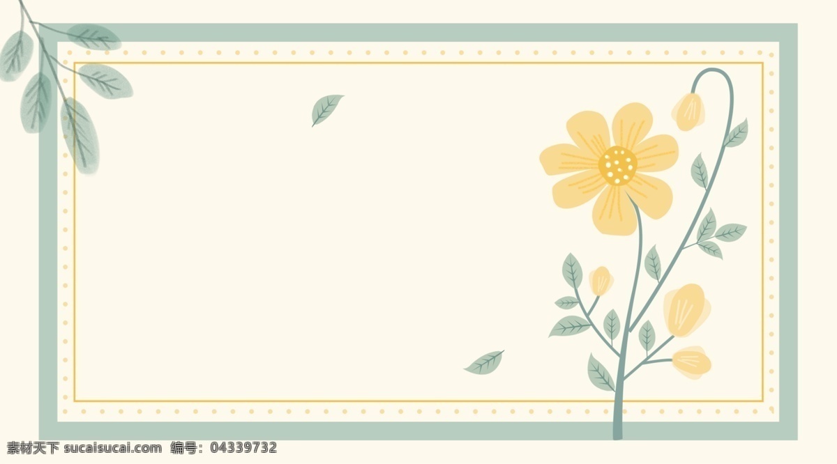 简约 大气 黄色 花卉 插画 背景 背景素材 黄色背景 花卉背景 背景展板 彩色背景 清新背景