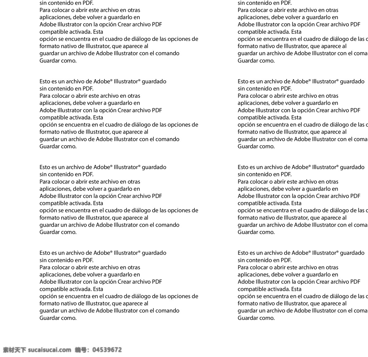 物 联网 技术 图标 包 公寓 科技 通讯 图表