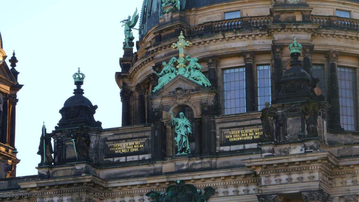 berliner dom的雕像 城镇和城市 宗教 柏林 德国 城市 欧洲 资本市 大教堂 文化 地标 著名的 教堂 寺庙 柏林大教堂 宗教的 雕像