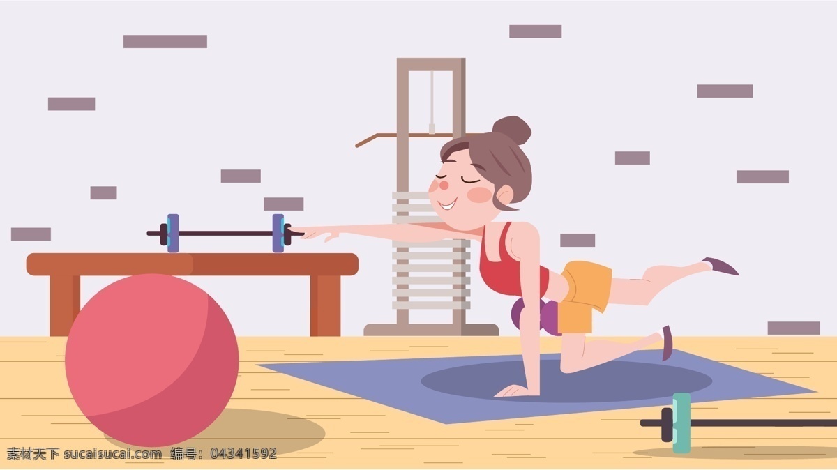 瑜伽 塑形 健康 爱美 女生 插画 运动 生活 卡通 女孩 底板