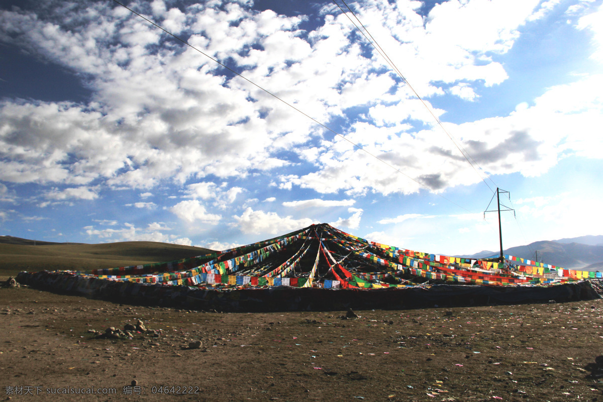 玛尼堆 风马旗 喇嘛教 信仰 西藏风景 旅游摄影 国内旅游