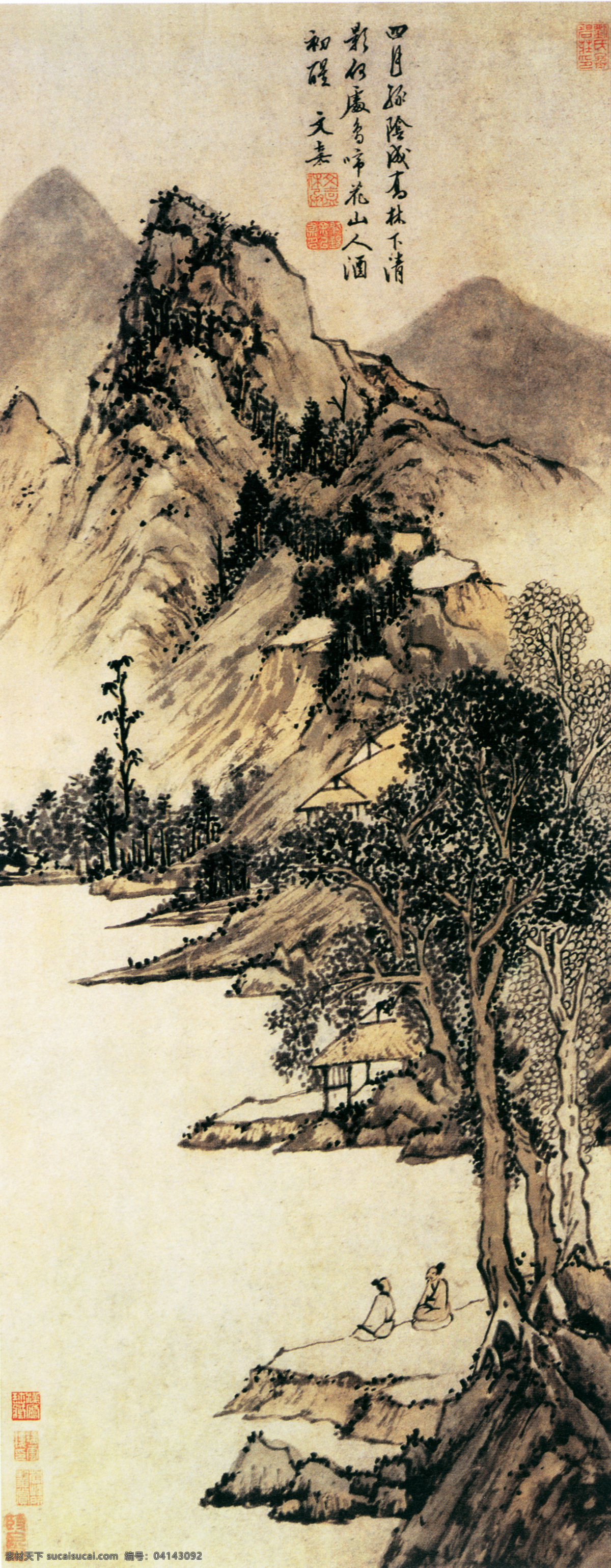 山水 名画 书画 设色 图 古画 山水画 山水名画书画 书画真迹 中国水墨画 设色山水图 名家文嘉 文化艺术