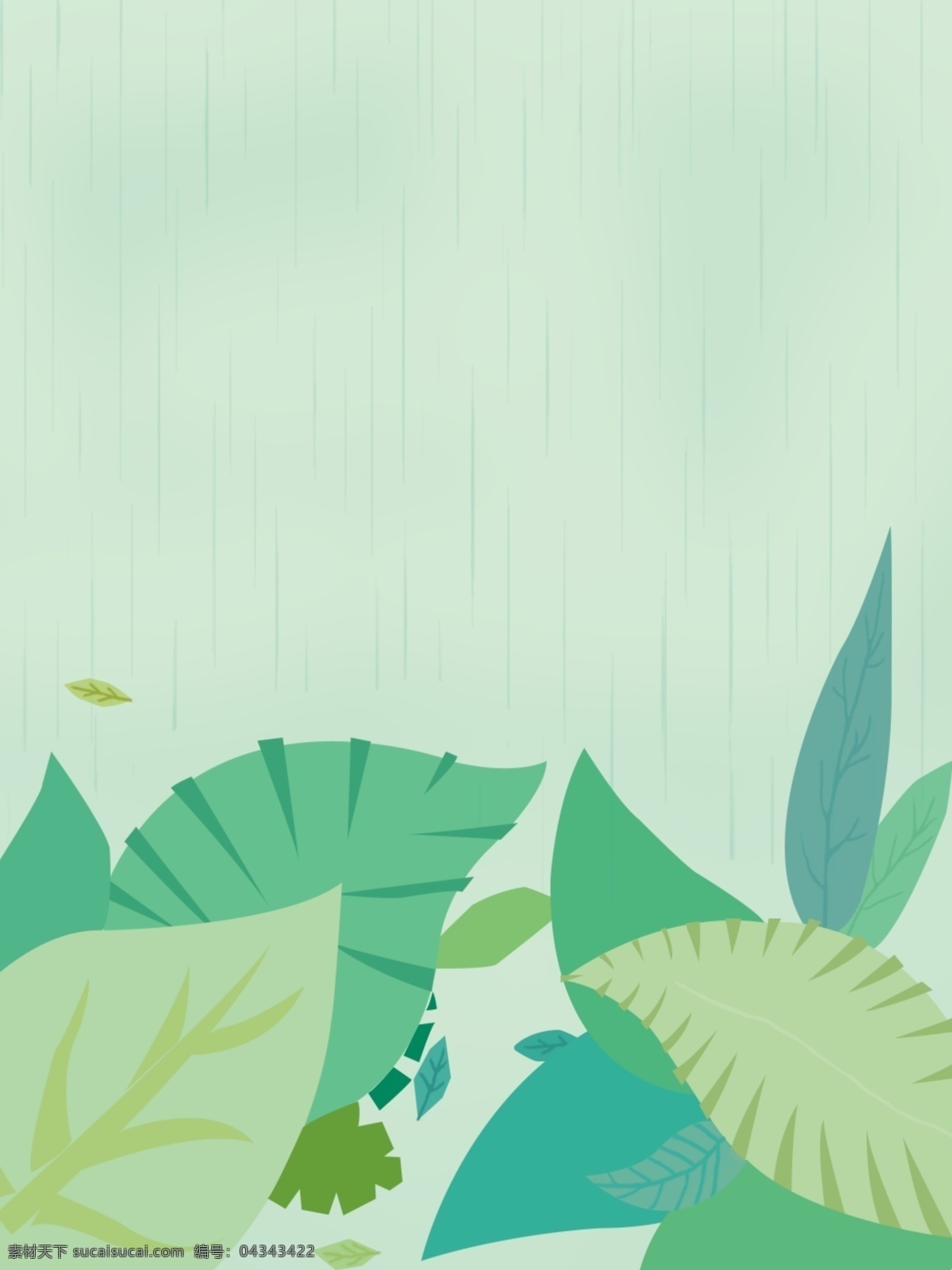 二十四节气 雨水 彩绘 背景 叶子 绿色 下雨 宣传 蓝色 活动