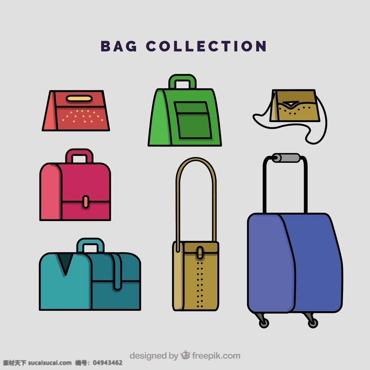 袋式收集 时尚 购物 色彩 箱包 平面 商店 购物袋 平面设计 手提包 收藏 行李 配件