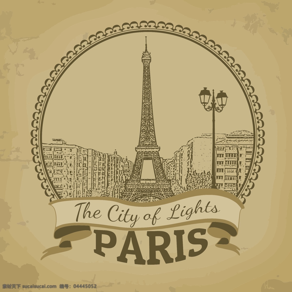 复古 浪漫 巴黎 铁塔 插画 风景 建筑 景点