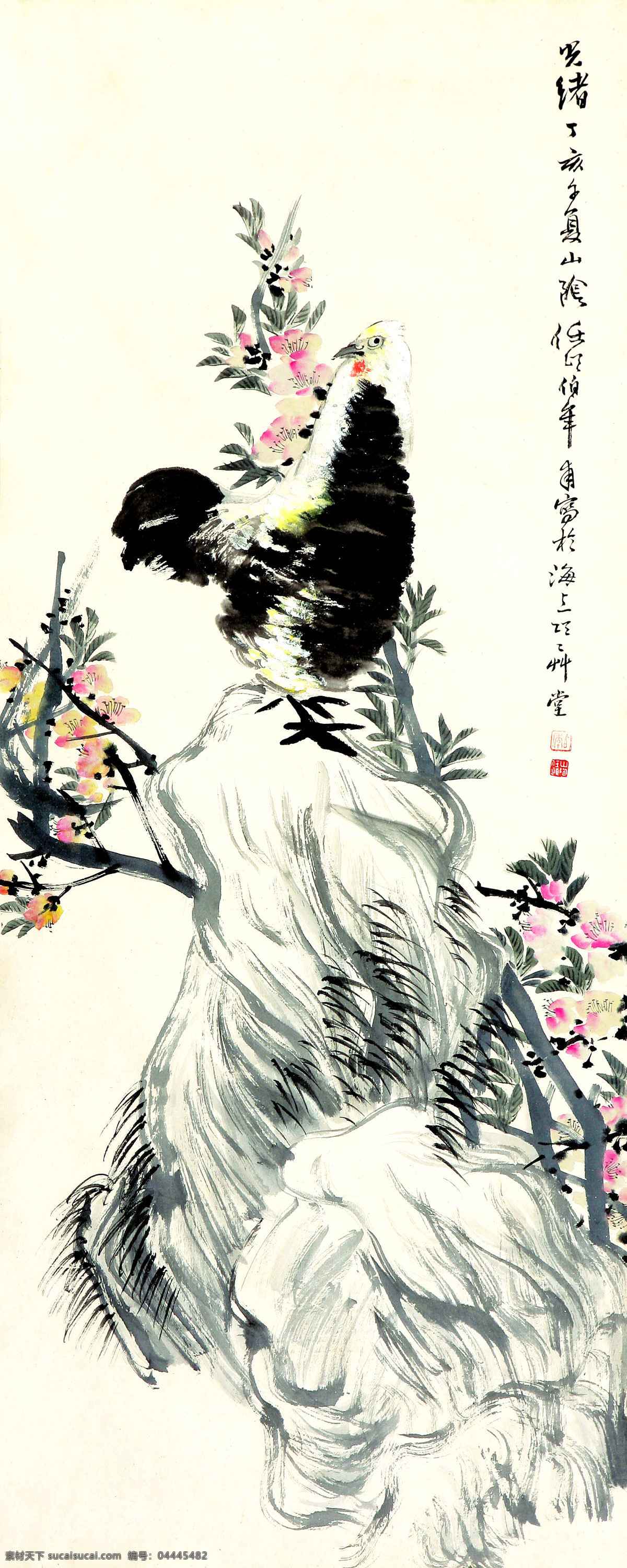 彩墨画 国画艺术 花鸟画 绘画 绘画书法 美术 母鸡 花鸟小品 中国画 桃花 石头 书法 印章 国画集50 文化艺术 装饰素材 雕刻 图案
