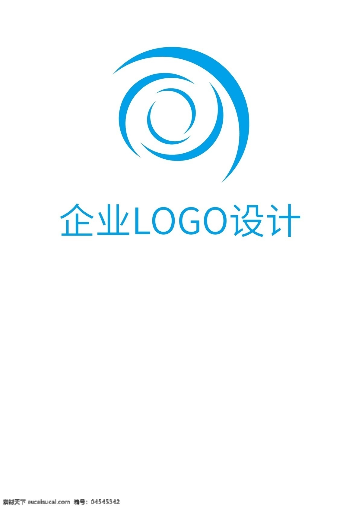 科技 企业 logo 蓝色 简约 环形 圆