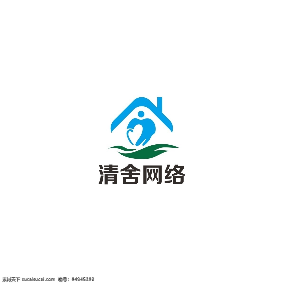 网络logo logo 房子 爱心 简约 树叶