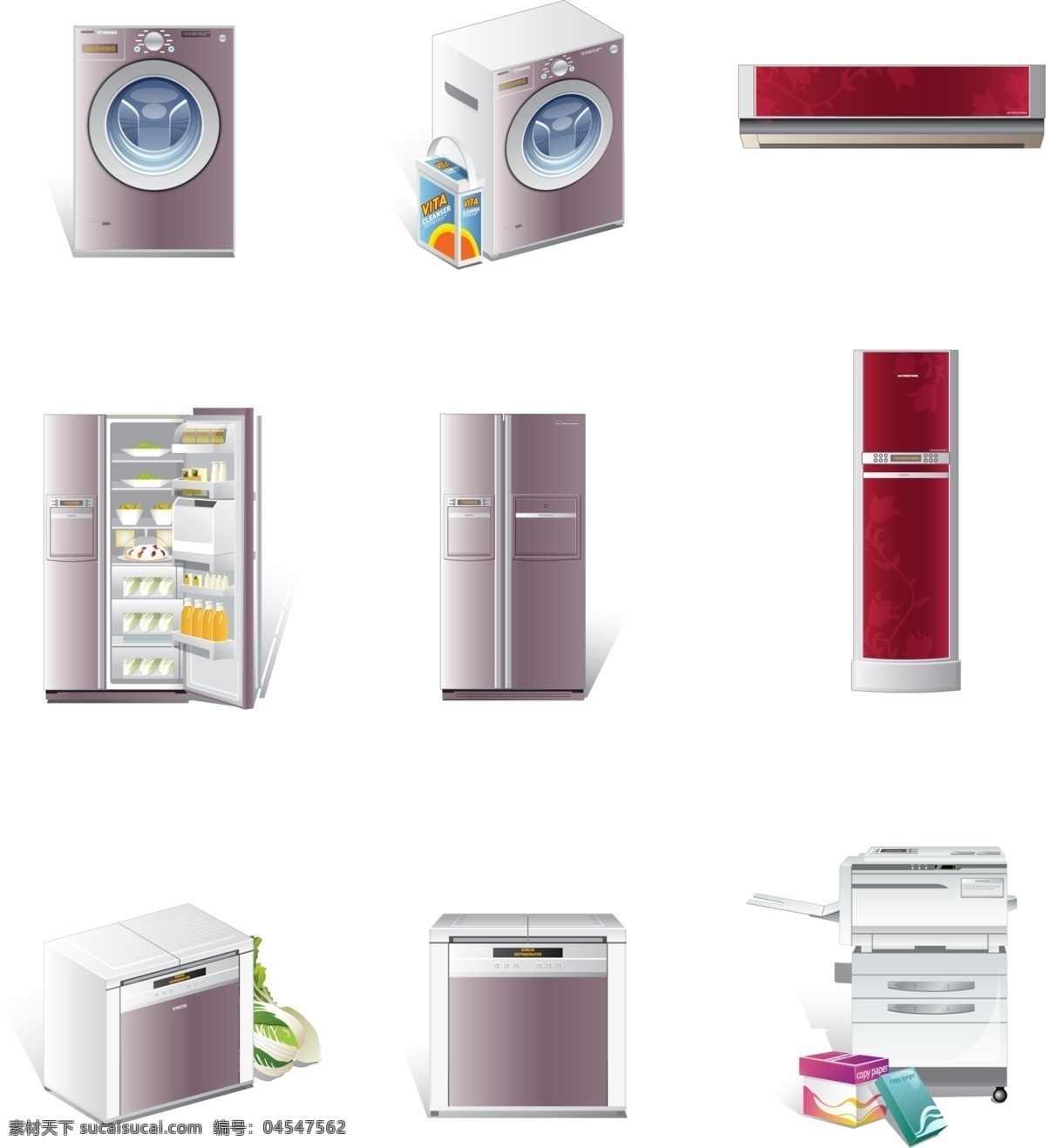 大型 家用电器 矢量图 烤箱 滚筒洗衣机 挂式空调 柜式空调 双开门冰箱 复印件 其他矢量图