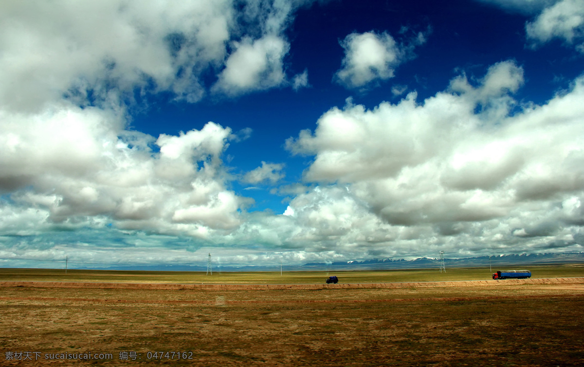 青藏高原 蓝天 白云 高原 青藏公路 可可西里 青藏旅游摄影 自然风景 旅游摄影 蓝色