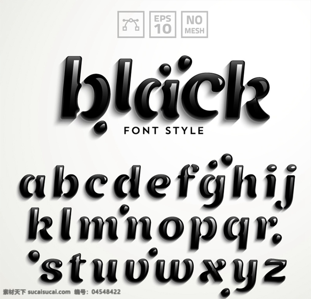 黑色 质感 字母 玻璃 艺术字 英文字母 矢量图 矢量 高清图片